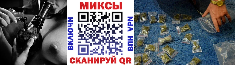 БУТИРАТ оксибутират  Орск 