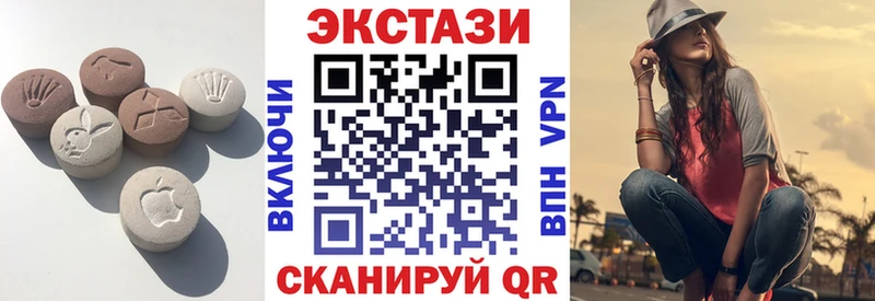 Экстази Philipp Plein  сколько стоит  Орск 