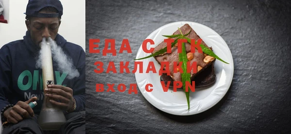ешки Коряжма