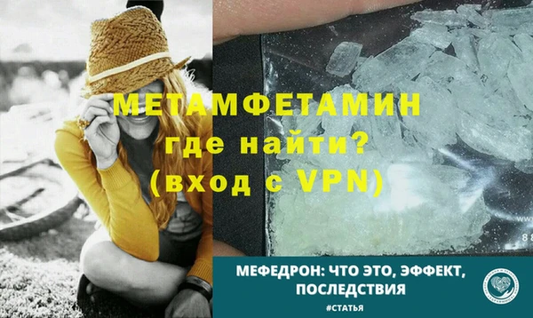 прущие крисы Костерёво