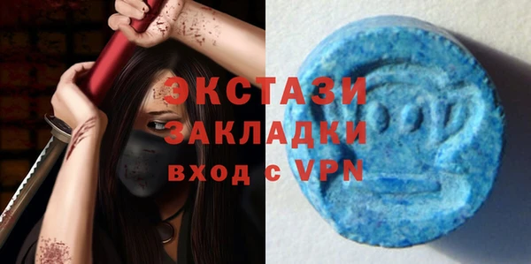 прущие крисы Костерёво