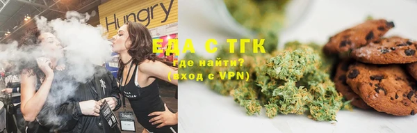 эйфоретик Корсаков