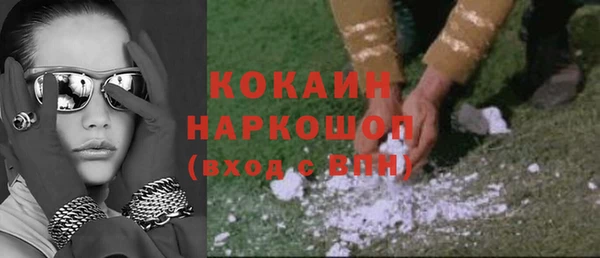 эйфоретик Корсаков