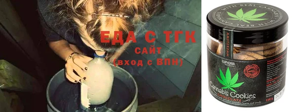 ешки Коряжма