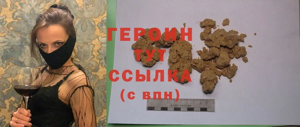 прущие крисы Костерёво