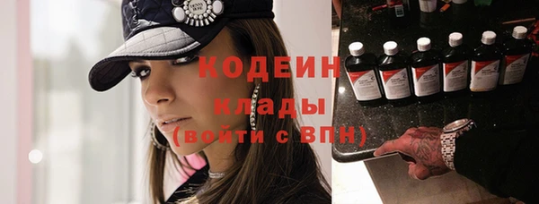 эйфоретик Корсаков