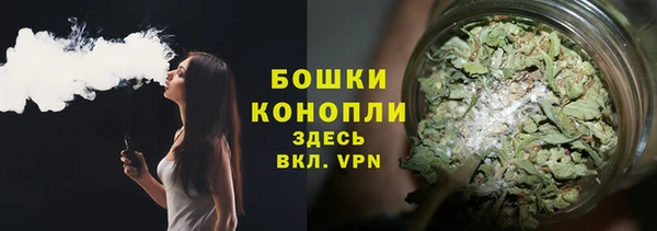 ешки Коряжма
