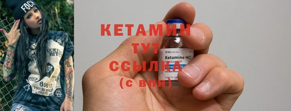 ешки Коряжма
