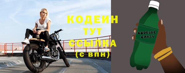 ешки Коряжма
