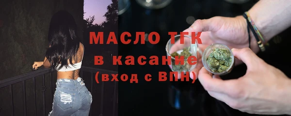 прущие крисы Костерёво