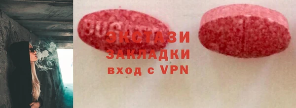 эйфоретик Корсаков