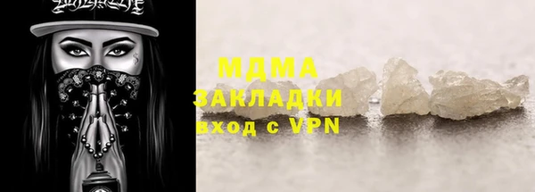 эйфоретик Корсаков
