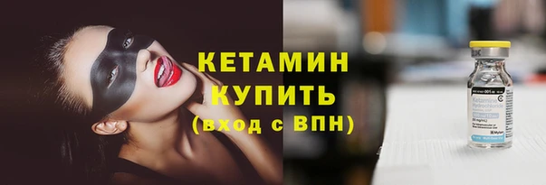 ешки Коряжма