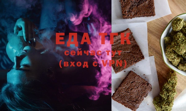 эйфоретик Корсаков