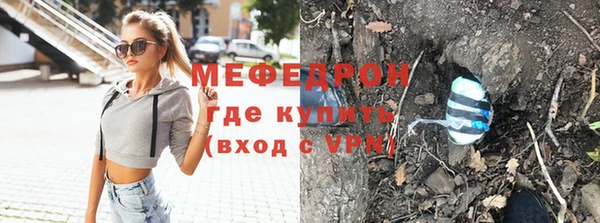 ешки Коряжма