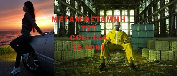 эйфоретик Корсаков