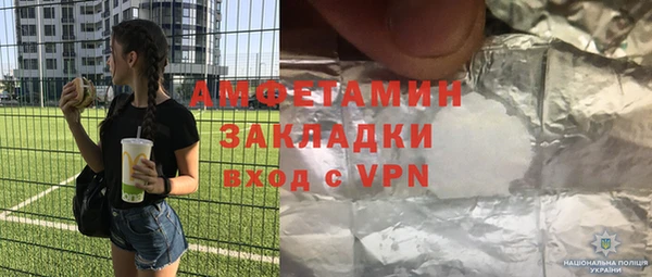 эйфоретик Корсаков
