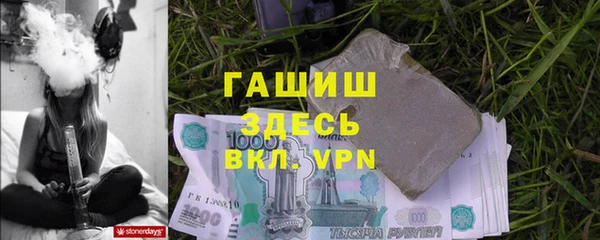 эйфоретик Корсаков