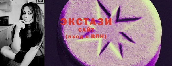 эйфоретик Корсаков