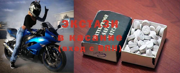 прущие крисы Костерёво