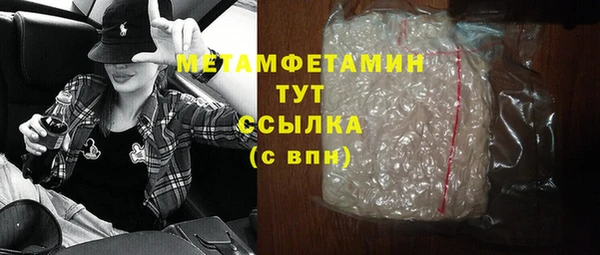ешки Коряжма