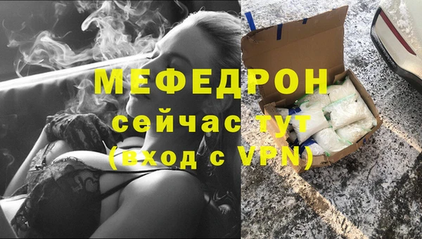 ешки Коряжма
