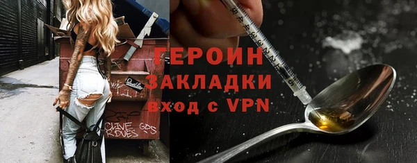 эйфоретик Корсаков
