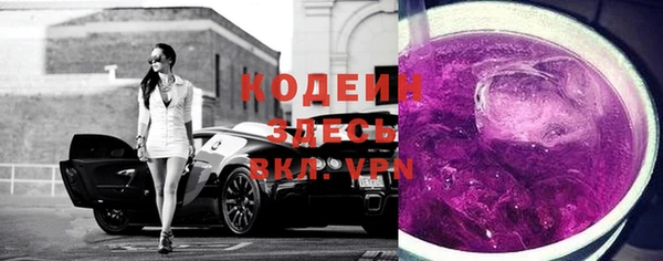 прущие крисы Костерёво