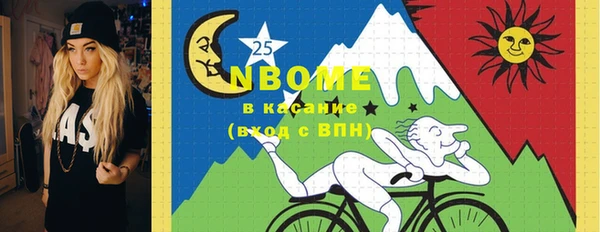 ешки Коряжма