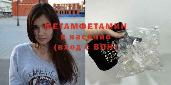 эйфоретик Корсаков