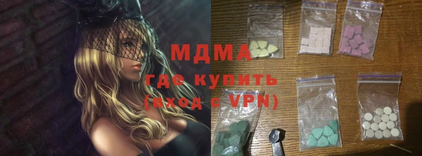 прущие крисы Костерёво