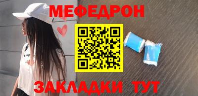 mix Рязань