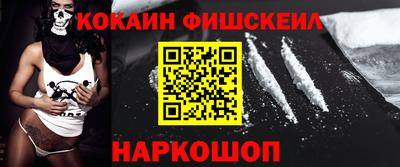 тгк Рузаевка