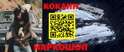 экстази Рыбинск