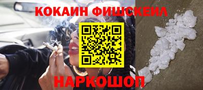 тгк Рузаевка