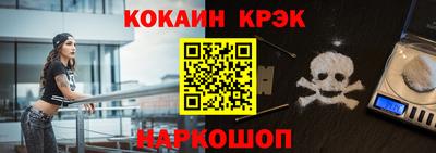тгк Рузаевка