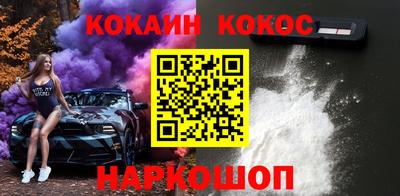 экстази Рыбинск