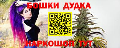 экстази Рыбинск