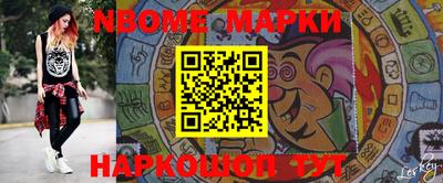 тгк Рузаевка