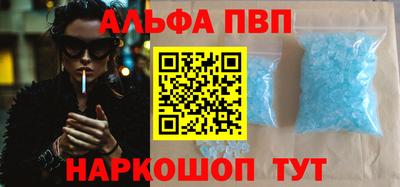 экстази Рыбинск