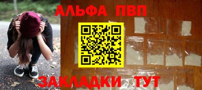 экстази Рыбинск
