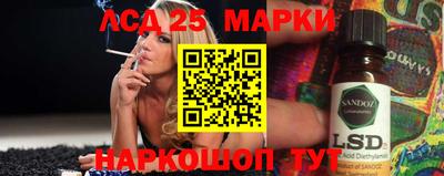 экстази Рыбинск