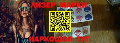 mix Рязань