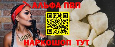 экстази Рыбинск