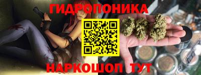экстази Рыбинск