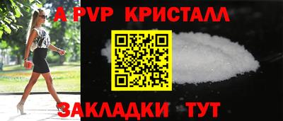 mix Рязань
