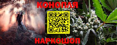 тгк Рузаевка