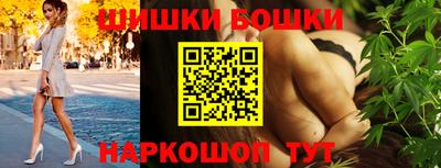 тгк Рузаевка