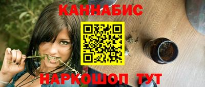 тгк Рузаевка