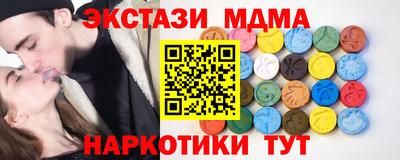 mix Рязань